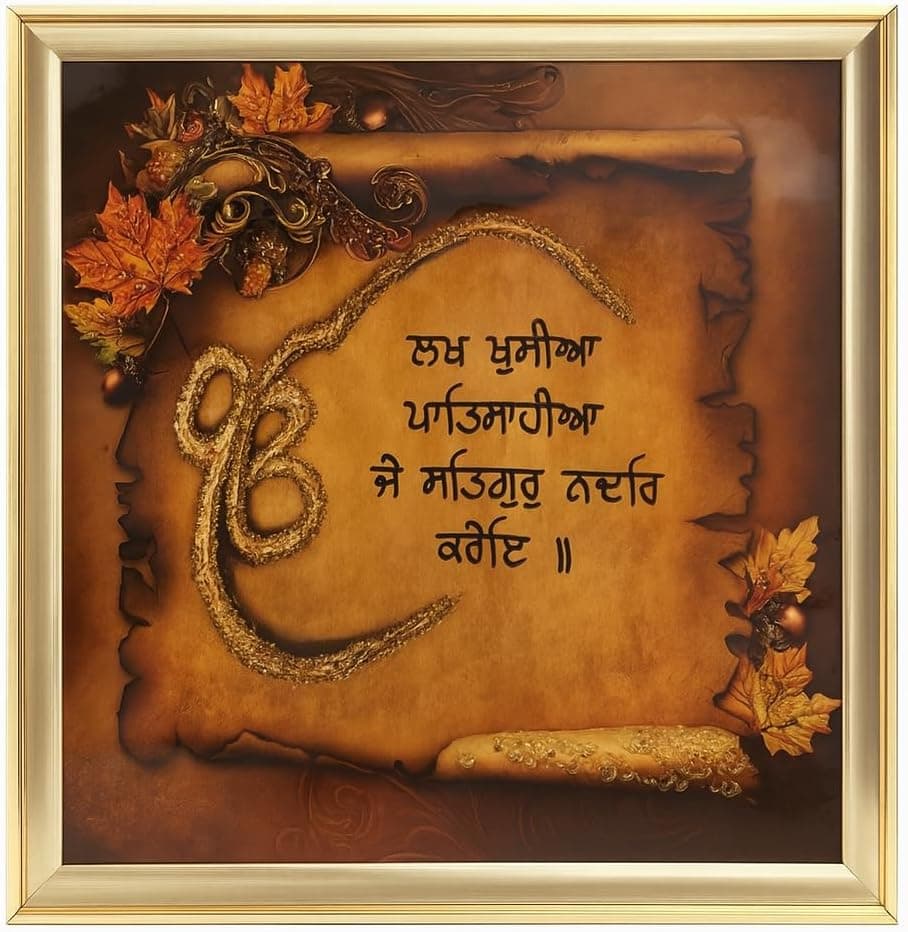 TEYRAH on Instagram, photo 5